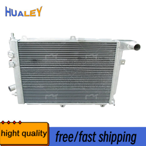 Aluminum radiator for - aluminum,