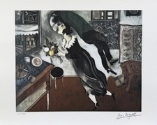Marc Chagall BIRTHDAY KISS