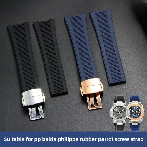 Rubber silicone watch band - rubber,