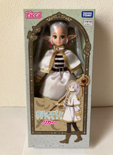 Takara Tomy Licca-chan Doll