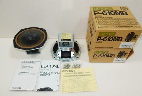 Diatone 610mb full - p-610mb,