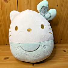 Squishmallows - Hello Kitty
