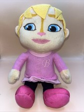 Alvin And The Chipmunks 12"