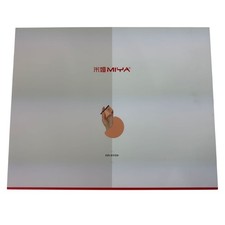 Miya Himi Gouache Acrylic