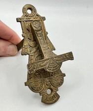 Antique Victorian EASTLAKE