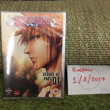 Bleach series part - bleach,