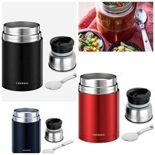 SOUP JAR OR FOOD FLASK HOT &