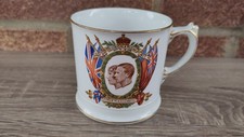 King George And Elizabeth Coronation Mug May 12th 1937