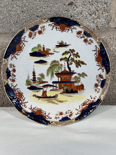 Vintage maling chinese - maling,