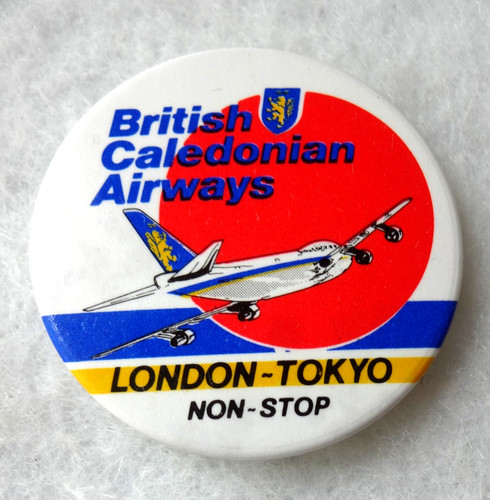 British caledonian airways - airways,