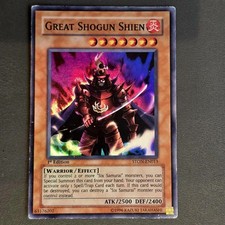 Great Shogun Shien -