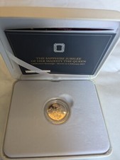 2017 Gold Sovereign Issued to