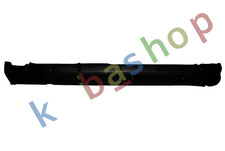 RIGHT CAR SIDE SILL R FITS