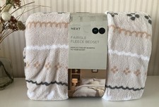 NEW NEXT Natural Pattern