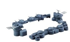 Fujimi 1/200 Battleship Yamato