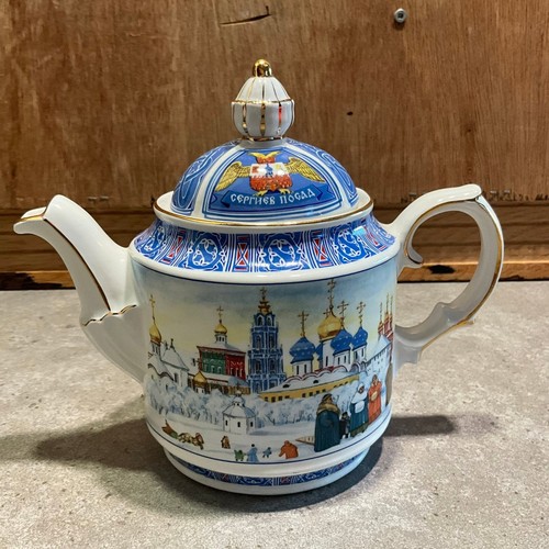 Vintage 1970s sadler english - 1970s,