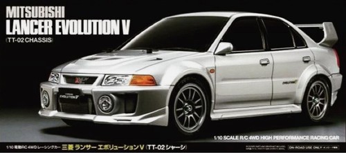 Tamiya 58713 mitsubishi - tamiya,