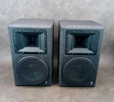 Pair of Yamaha AS108 Two-way