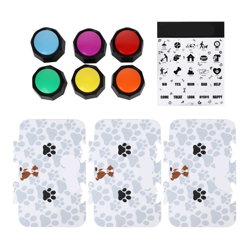 Dog voice recorder toy - voice,