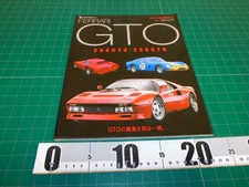 NEKO MOOK Libreria Scuderia