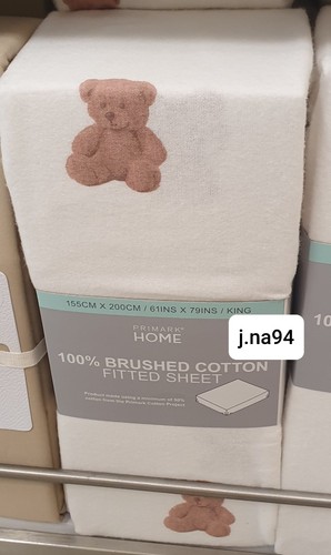 Primark teddy bear - teddy, size