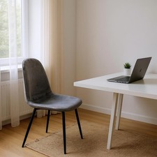 Grey Velvet Dining Chair Stylish Cushion Padded Metal Legs for Home & Kitchen