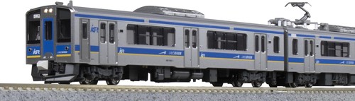 Kato gauge igr iwate galaxy - n,