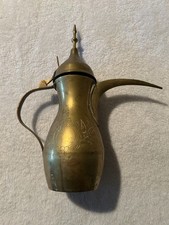 Vintage Brass Dallah Arabic