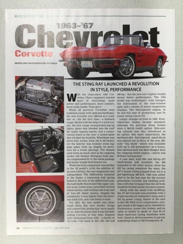Hmn 1644 article - hmn, car