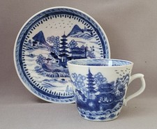 ANTIQUE CHINESE HAND PAINTED
