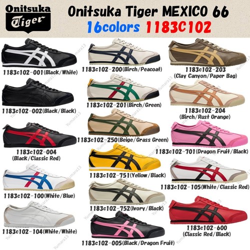 Onitsuka tiger mexico - tiger, 66
