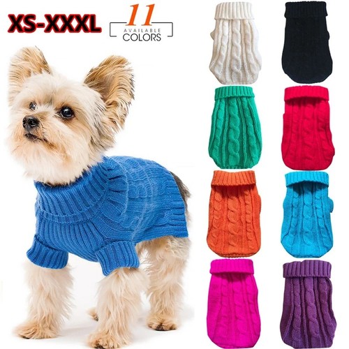 Small medium dog sweater - small,
