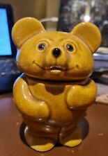 Vintage Ceramic Bear Honey Pot