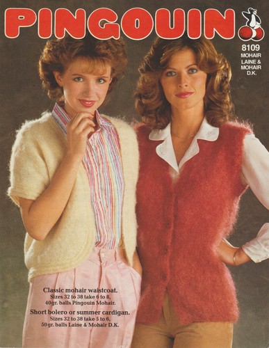 Easy knitting pattern - easy,