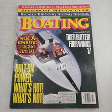 Boating Magazine July 1995