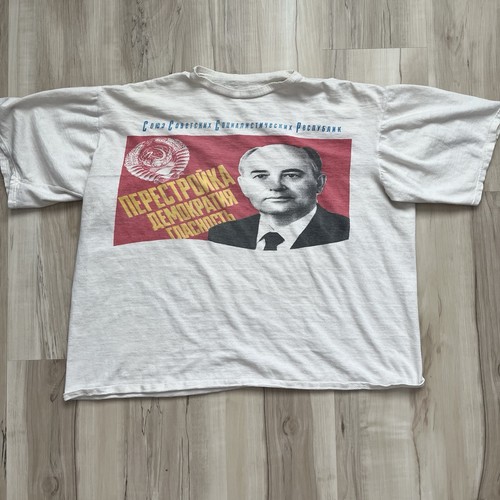 Vintage russia perestroika - vintage,