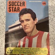 Soccer Star Vintage Complete