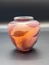 Small Vase Galle , Glass Multicoated Pattern Floral