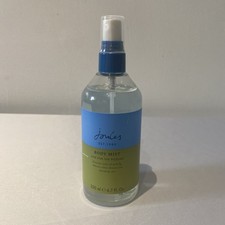 Joules Ripe For The Picking