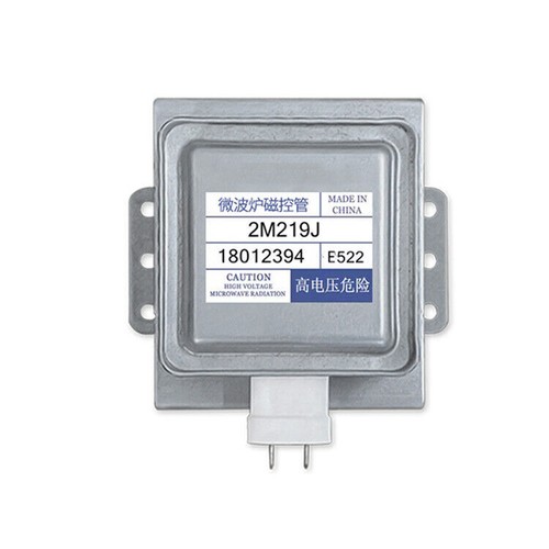 Frequency conversion magnetron - conversion,