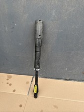 ( Vario Lance Only ) Karcher Pressure Washer  Full Control K4 K5 #35-2