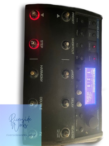 Helicon voicelive vocal - 2,