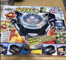 Bakuten Shoot Beyblade Bey