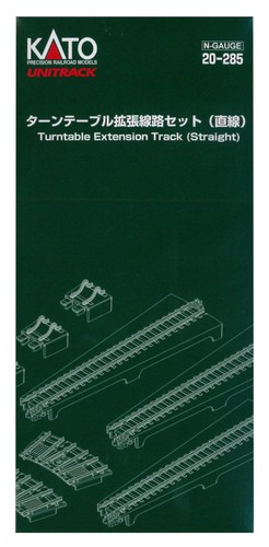 Gauge 285 turntable - 20-285, set