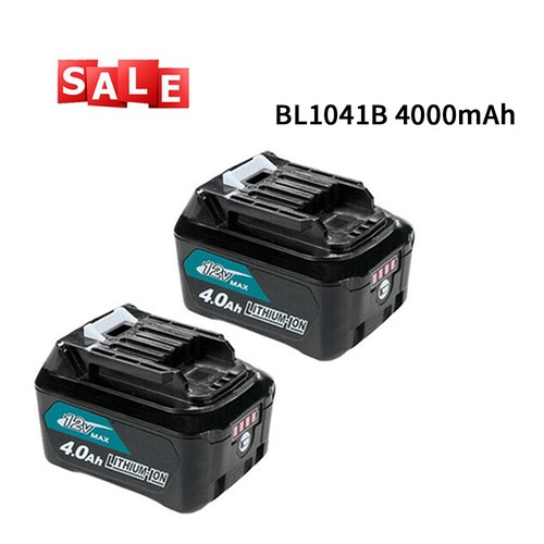 2pack battery for makita 12v - battery,
