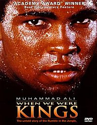 The greatest when were - greatest/when,