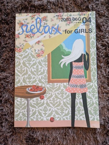 Relax for girls 2003 06g - relax, 04