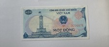 South Vietnam 1 dong Banknote Prefix BA 9706876 (1886)