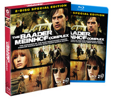 THE BAADER MEINHOF COMPLEX