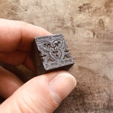 Letterpress Adana Printing Solid Cast Metal Joining Pattern Ornament